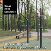 Еженедельные тренировки в Парке им. Воровского (Москва)