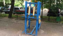 Площадка для воркаута в городе Красногорск №5345 Маленькая Советская фото