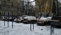 Площадка для воркаута в городе Москва №5948 Маленькая Советская фото