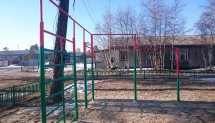 Площадка для воркаута в городе Ноябрьск №6608 Маленькая Советская фото