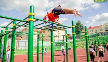 Площадка для воркаута в городе Березовский №6790 Большая Хомуты фото