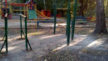 Площадка для воркаута в городе Ступино №7521 Маленькая Советская фото