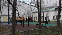 Площадка для воркаута в городе Москва №8416 Средняя Хомуты фото