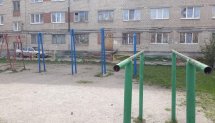 Площадка для воркаута в городе Екатеринбург №8531 Маленькая Советская фото