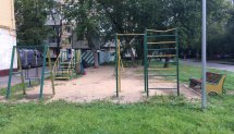 Площадка для воркаута в городе Москва №7173 Маленькая Советская фото