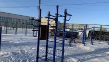 Площадка для воркаута в городе Ачинск №10549 Маленькая Хомуты фото