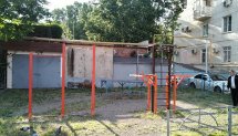 Площадка для воркаута в городе Краснодар №10764 Маленькая Советская фото