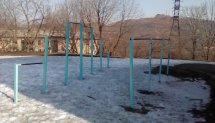 Площадка для воркаута в городе Владивосток №2724 Маленькая Советская фото
