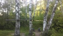 Площадка для воркаута в городе Балашиха №5511 Маленькая Советская фото