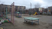 Площадка для воркаута в городе Астрахань №4946 Средняя Советская фото