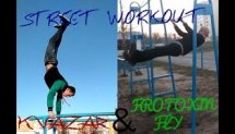 Street Workout / Frotoxin and Kvazar