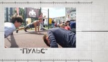 Спортивная программа "Пульс". Физкульт - десант. (Выпуск от 27.07.2019)