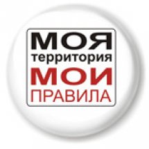 Arikalik