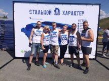 Офисные толстопузы