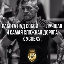 Сумские пацаны