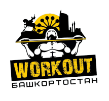 Федерация Воркаута Башкортостана