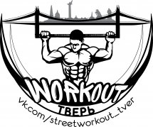 Workout Tver