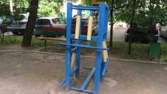 Площадка для воркаута в городе Красногорск №5345 Маленькая Советская фото