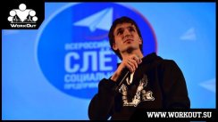 Почему фитнес клубы мешают людям покорять космос 