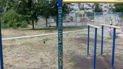 Площадка для воркаута в городе Киев №6090 Маленькая Современная фото