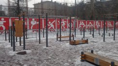 Площадка для воркаута в городе Химки №6295 Средняя Хомуты фото