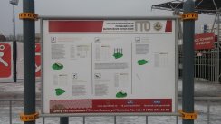 Площадка для воркаута в городе Химки №6295 Средняя Хомуты фото