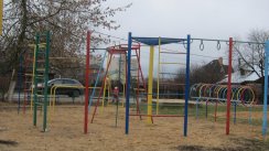 Площадка для воркаута в городе Сергиев Посад №6003 Средняя Советская фото