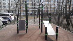 Площадка для воркаута в городе Москва №6495 Маленькая Хомуты фото