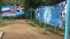 Площадка для воркаута в городе Пермь №7306 Средняя Советская фото