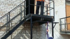 Площадка для воркаута в городе Чита №8355 Маленькая Советская фото