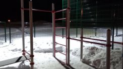 Площадка для воркаута в городе Ханты-Мансийск №9434 Маленькая Хомуты фото