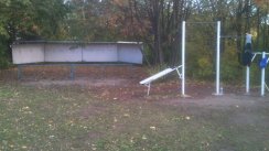 Площадка для воркаута в городе Нижний Новгород №9654 Маленькая Легендарная фото