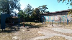 Площадка для воркаута в городе Днепр №10132 Средняя Советская фото