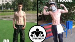 Истории твоего успеха: Александр Прохоров (Химки)