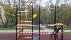 Площадка для воркаута в городе Москва №10702 Маленькая Современная фото