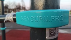 Площадка для воркаута в городе Петропавловск-Камчатский №11076 Средняя Хомуты фото