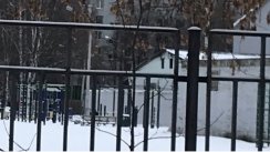 Площадка для воркаута в городе Королев №11169 Средняя Легендарная фото