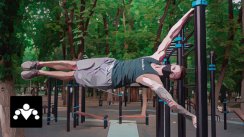 Школа Стрит Воркаута: Продвинутый Курс: Флажок