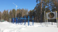 Площадка для воркаута в городе Югорск №11730 Средняя Хомуты фото