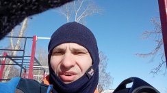 Совместная воркаут трень (Новосибирск)