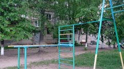 Площадка для воркаута в городе Ковров №11889 Маленькая Советская фото