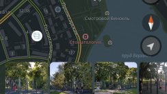 Соревнования по калистенике в Калининграде  (Калининград)