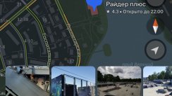 Соревнования по калистенике в Калининграде  (Калининград)