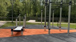 Площадка для воркаута в городе Москва №6409 Большая Хомуты фото