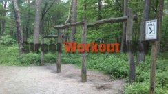 Площадка для воркаута в городе Хильден №3911 Маленькая Советская фото