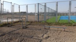 Площадка для воркаута в городе Краснокаменск №5177 Маленькая Советская фото