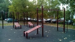 Площадка для воркаута в городе Москва №4470 Средняя Хомуты фото