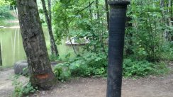 Площадка для воркаута в городе Москва №2252 Средняя Советская фото