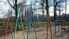 Площадка для воркаута в городе Химки №1548 Средняя Легендарная фото