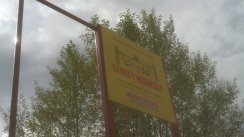 Площадка для воркаута в городе Чита №2430 Средняя Современная фото